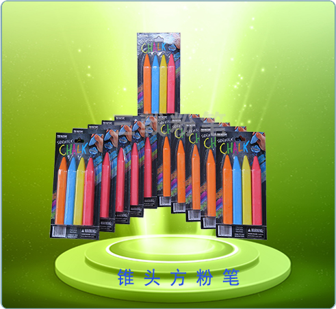 4支4色锥头方粉笔（4pcs）K9002