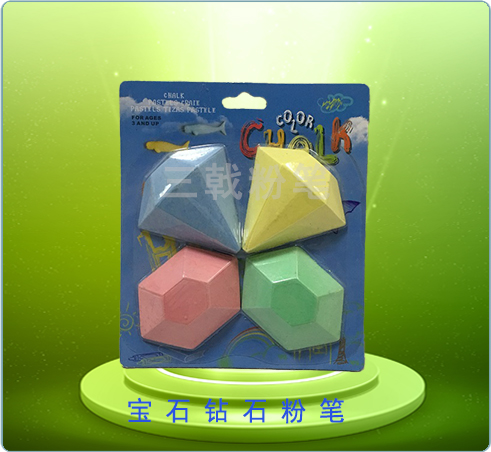 宝石钻石粉笔Y9012-1