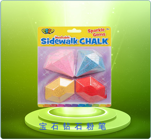 宝石钻石粉笔Y9012-2