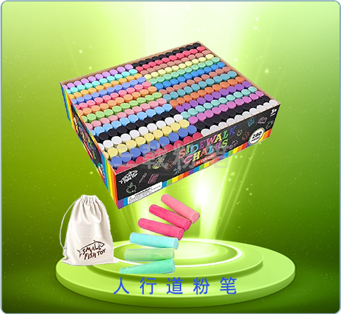 28色儿童玩具户外人行道粉笔-2
